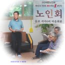 석곡(분회) Daum카페