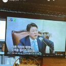 노엘