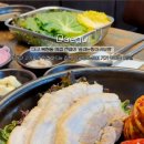 숨쉬는항아리보쌈 이미지