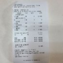 대림숯불갈비 이미지