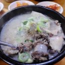 국물집 - 남동구 경인로 587 | 국물집