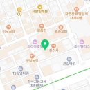 녹스부띠끄관광호텔 이미지