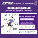 나우메디칼 이미지