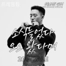 프레임짐 - 서구 검단로 480 | 프레임짐