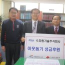 한국발전기술 주식회사 이미지