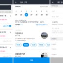 오토오아시스시흥대한점 이미지