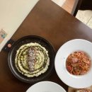 마노 아 마노 이미지