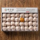 태극당호두과자 - 화성시 동탄지성로 109 | 태극당호두과자