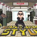 대전명성공인중개사사무소 이미지