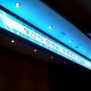 녹색동물약국 이미지