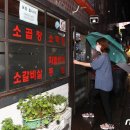 동작구청 이미지