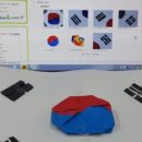 종이접기 교실 이미지