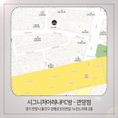 하이클래스PC방 이미지