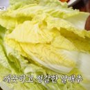 옛정식당 이미지