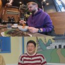 와~한우다 이미지