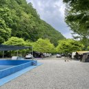 양촌랜드 이미지