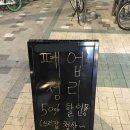 달펫샵 이미지