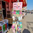 꼬치엔츄