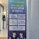 오른수학학원 | 산본 영어수학 학원, 수학 43점 오른 실제후기