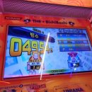 제일성인게임장 이미지