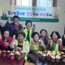 북상면 내계마을 일간뉴스경남