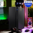 삼성컴퓨터 | 사무용 컴퓨터 추천, 삼성 데스크탑 DM500TGZ-AD5A 반년 사용 후기 (사무실용·가정용·학습용)