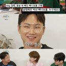 이덱스 이미지