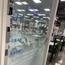 하늘빛소아청소년과의원 후기 / 성복동 소아과 / 성복동 독감 검사 코로나 검사 파라 검사 / 성복동...