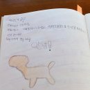 평대림 이미지
