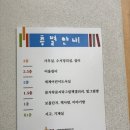 주엽어린이도서관 동아리방 | 23개월 만1세 아이와 주엽어린이도서관 방문 후기