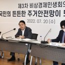 중탑종합사회복지관 이미지