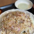 돈카돈까 이미지