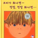 책읽는미술관