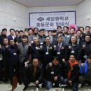 강서중학교 이미지