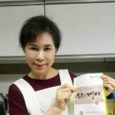 요리쟁이
