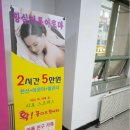 황실중국전통아로마 이미지