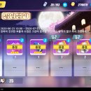 황성상점 이미지