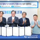 파머스마켓 이미지
