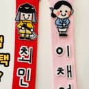 마이와펜 이미지