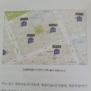 LG남부자동차정비 이미지