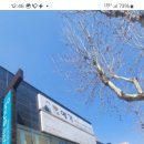 대지샾 이미지
