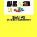 아뜰리앤 이미지