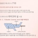 메가사미트 - 태안군 시장4길 37-1 | 메가사미트