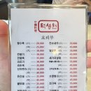 130-금촌2-130 이미지