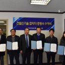 리플래시건설(주) 이미지