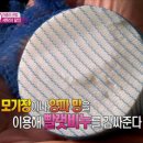 뷰티세탁 이미지