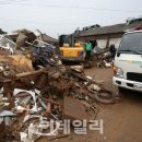 산양회관 이미지