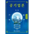 대영 이미지