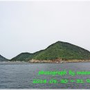 외연도4 이미지