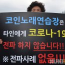 타인노래연습장 이미지